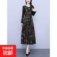 【有口袋】高檔媽媽碎花2025秋冬季長袖修身顯瘦打底貴夫人連衣裙 圖片色【有口袋】 L 【建議105-115斤】