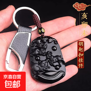 黑曜石吊墜生肖項鏈可愛(ài)毛衣鏈禮物百搭學(xué)生生日禮物送男友 豬兔羊（鑰匙扣款）+禮盒+收納袋