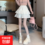 顯瘦帶內襯百褶半身裙女個(gè)子可愛(ài)高腰蛋糕裙防走光a字蓬蓬短裙KXW 【顯瘦-裙褲穿搭】白色 M 【90-105斤】