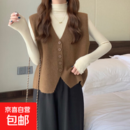 早春秋季2025年新款女裝V領(lǐng)針織毛衣馬甲背心疊穿小個子坎肩上衣 2004咖啡 L  【建議111斤-120斤】