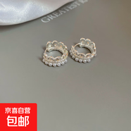 皇冠蕾絲花邊珍珠耳扣法式優(yōu)雅氣質(zhì)耳環(huán)輕奢高級感耳飾設計感小眾 耳扣-銀色-白色