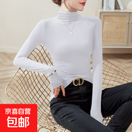高級白色修身內搭毛衣打底衫女裝秋冬2025新款半高領(lǐng)長(cháng)袖保暖上衣 D56-白色 3XL 建議145-160