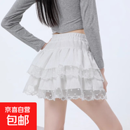白色甜美仙女蕾絲花邊蛋糕半身裙女春夏小個子短裙顯瘦高腰a字裙 白色 L