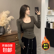 辣妹純欲風打底衫女秋冬內搭修身短款長袖t恤上衣202 灰色【抓毛薄絨】 S