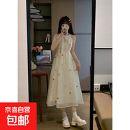 法式藍色掛脖吊帶連衣裙女夏季2025新款小個(gè)子海邊度假氣質(zhì)長(cháng)裙 連衣裙 S