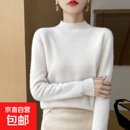 羊毛衫秋冬半高領(lǐng)寬松套頭衫女內(nèi)搭打底衫毛衣針織衫舒適百搭 白色 L