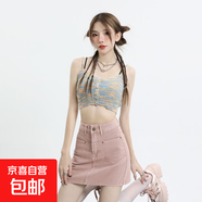 牛仔半身短裙女包臀 春夏新款復(fù)古高腰辣妹小個子粉色顯瘦a字裙褲 臟粉色 XL