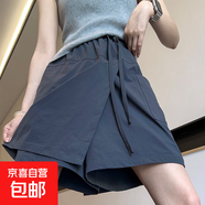 立體腰美式工裝短裙女夏季2025新款速干高腰a字裙包臀半身裙褲 深灰色 2XL 【建議125-140斤】