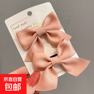 兒童發(fā)繩韓版兒童蝴蝶結(jié)發(fā)夾可愛女童側(cè)邊夾發(fā)飾對夾小女孩頭飾 4#粉色對夾