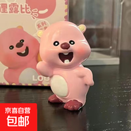 可愛(ài)露比Loopy小粉貍盲盒潮玩公仔手辦擺件送朋友閨蜜驚喜禮物 十代海貍-指定款【可愛(ài)出現(xiàn)】