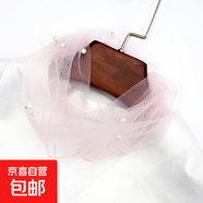 純色珍珠脖套夏季防曬護頸假領(lǐng)子女優(yōu)雅透氣網(wǎng)紗釘珠項鏈絲巾領(lǐng)巾 粉色 36CM