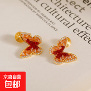 甜美氣質(zhì)感清新漸變水晶蝴蝶耳環(huán)小眾設(shè)計(jì)無耳洞蚊香盤耳夾耳飾品 18K金香檳+酒紅【蚊香盤耳夾】