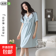 睡裙女夏季帶胸墊防凸點(diǎn)短袖莫代爾棉薄款休閑寬松大碼涼感連衣裙 2078薄霧藍     帶胸墊 L 推薦體重101-120斤