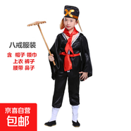 孫悟空兒童服裝西游記角色扮演唐僧衣服豬八戒沙僧師徒四人演出服 八戒服裝+鼻子 140 cm