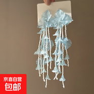 銀針超仙花朵流蘇耳釘小清新甜美ins耳環(huán)時(shí)尚個(gè)性高級(jí)感耳飾批發(fā) 30#銀針-藍(lán)色
