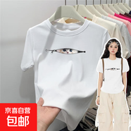 【100%純棉】2025新款韓版圓領(lǐng)短袖T恤女夏季小眾洋氣減齡上衣潮 白色-拉鏈貓咪 XL （建議115-120斤）