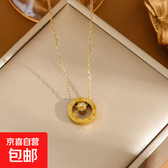 [鈦鋼不掉色]羅馬數字轉運盤(pán)鋯石雙環(huán)相扣圓圈時(shí)來(lái)運轉閨蜜項鏈女 羅馬數字項鏈【金色】