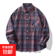 格子長袖襯衫男百搭潮流復(fù)古休閑襯衫男裝上衣服ins高街潮牌 青紅格 3XL