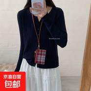 溫柔氣質(zhì)粉色v領(lǐng)針織開(kāi)衫外套女2025秋季薄款外搭修身長(cháng)袖上衣 普信藍 L