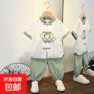男童唐裝夏裝短袖套裝中國風(fēng)禮服兒童漢服帥氣棉麻薄款童裝兩件套 萌萌虎套裝豆綠色 130