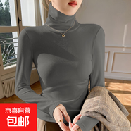 2025秋冬新款莫代爾高領(lǐng)打底衫女內(nèi)搭長(zhǎng)袖緊身氣質(zhì)修身打底內(nèi)衣D 煙色[德絨雙面磨毛]堆堆領(lǐng) 均碼 M[90-102斤]