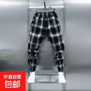 2025男女同款松緊腰運動(dòng)束腳褲潮流百搭顯瘦小腳褲新款春秋格子褲 黑色 黑格 3XL (推薦160-185斤)