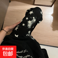 胖mm遛彎褲子女春夏季冰絲涼涼褲直筒寬松印花休閑褲星星扎染褲 黑色星星【原版好質量】 XL (建議110-135斤)