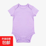 【出口轉(zhuǎn)內(nèi)銷】女童短袖套裝夏季純棉兒童服裝t恤寶寶夏裝童裝 短袖信封領(lǐng) 薄款 紫色 80 偏小一碼 12M