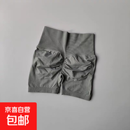 性感辣妹高腰三分瑜伽蜜桃臀健身舞蹈緊身短褲顯瘦高彈收腹外穿女 淺灰 S