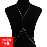 歐美飾品辣妹沙灘流蘇比基尼身體鏈夏季休閑腰鏈女 8身體鏈金色