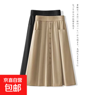 可穿到200斤大碼新款2025女裝半身裙中長(cháng)款松緊顯瘦休閑裙子ZHFS 黑色 XL 建議115-130斤