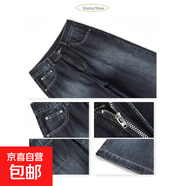 藍(lán)灰色闊腿牛仔褲女高腰秋季新款大碼顯瘦梨形身材胖mm寬松直筒褲 灰色 XL