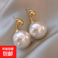 銀針?shù)喪┗魈K珍珠耳釘女小眾百搭耳環(huán)時(shí)尚氣質(zhì)耳飾輕奢高級感 18#銀針-金色（真金電鍍）