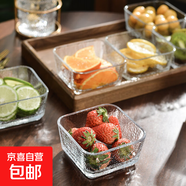北歐ins風玻璃碗水果沙拉碗家用吃飯小碗輔食碗果盤 方形碗260ml1個