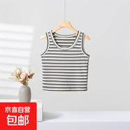 2026春季新款女甜美條紋小個(gè)子內搭打底衫吊帶背心無(wú)袖短款上衣女 咖啡色 均碼