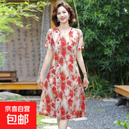 媽媽夏裝短袖碎花連衣裙時(shí)尚2025新款中老年女裝夏季顯瘦氣質(zhì)裙子 紅色 XL 90-105斤