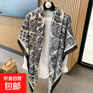 小格子亞麻圍巾女夏季2024新款防曬大方巾薄款絲巾空調(diào)房外搭披肩 mzf-084 130*130cm