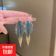 銀針鑲鉆幾何長(cháng)款流蘇耳環(huán)歐美情人節禮物小眾設計感耳釘送禮耳飾 2#耳鉤-綠藍色鑲鉆流蘇