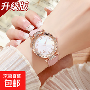 石英手表女士學(xué)生韓版簡(jiǎn)約時(shí)尚百搭休閑大氣石英女表 粉色