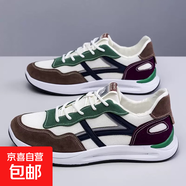 春夏透氣阿甘男鞋新款休閑鞋子男復古網(wǎng)面透氣百搭運動(dòng)鞋老爹防臭 XF-818 棕色 41