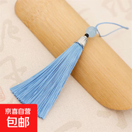 螺紋塔型流蘇穗子耳環(huán)流蘇包裝掛飾古風(fēng)掛件手工藝品diy飾品配件 天藍