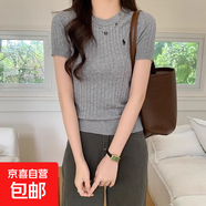刺繡小馬麻花短袖針織衫上衣女圓領(lǐng)T恤修身打底上衣女/MC108-X 淺花灰 均碼 （80-130斤）