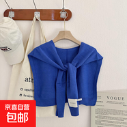 韓版針織披肩女秋冬季空調(diào)房針織交叉大披肩時尚外披百搭純色圍巾 寶藍 90cm
