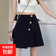 黑色不規(guī)則短裙女2025夏季新款氣質(zhì)高腰顯瘦a字半身裙西裝百褶裙 6693不規(guī)則短裙#黑 2XL (推薦【125-135斤】)