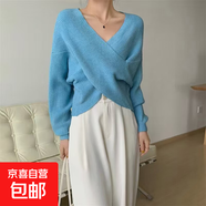 純欲風(fēng)交叉設(shè)計感毛衣女韓版寬松慵懶v領(lǐng)短款針織衫上衣秋冬新款 2692藍(lán)色 XL  【建議121斤-135斤】