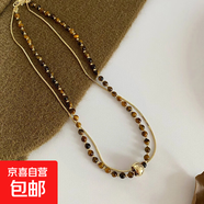 法式巴洛克褶皺水滴珍珠吊墜項鏈復古設計感串珠鎖骨鏈小眾簡約女 20#項鏈-金色-咖色