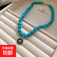 綠石頭串珠圓形心形眼睛吊墜項(xiàng)鏈法式復(fù)古鎖骨鏈小眾設(shè)計(jì)感項(xiàng)飾女 項(xiàng)鏈-藍(lán)色-圓形花朵