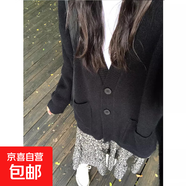 學(xué)院風(fēng)軟糯復(fù)古毛衣開(kāi)衫外套女春秋冬寬松慵懶風(fēng)休閑百搭針織上衣 1694黑色 XL 【建議121斤-135斤】