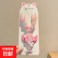 兒童公主項(xiàng)鏈飾品玩具照相機(jī)投影女童首飾卡通女孩三麗鷗手鏈串珠 粉色美人魚【發(fā)光項(xiàng)鏈+手鏈】