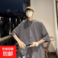 短袖t恤男2023夏季新款五分袖t恤男裝衣服百搭港風(fēng)潮牌半袖男體恤 灰色 2XL